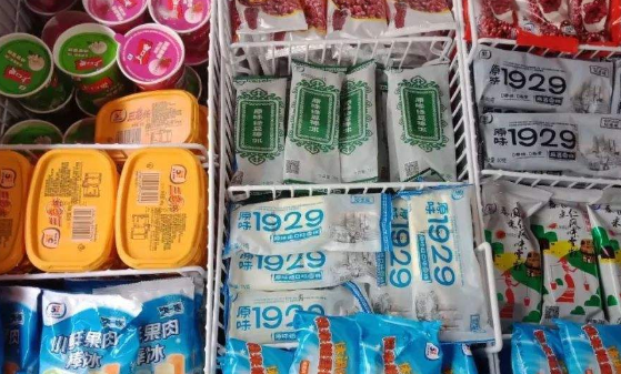 冷凍食品批發利潤是多少呢？冷凍食品批發哪個品牌比較好？(1)