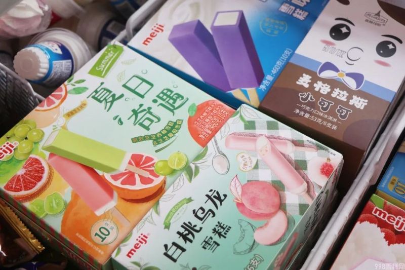 怎么批發(fā)雪糕最好（分享陪伴張家港人30年的棒冰批發(fā)店）(3)