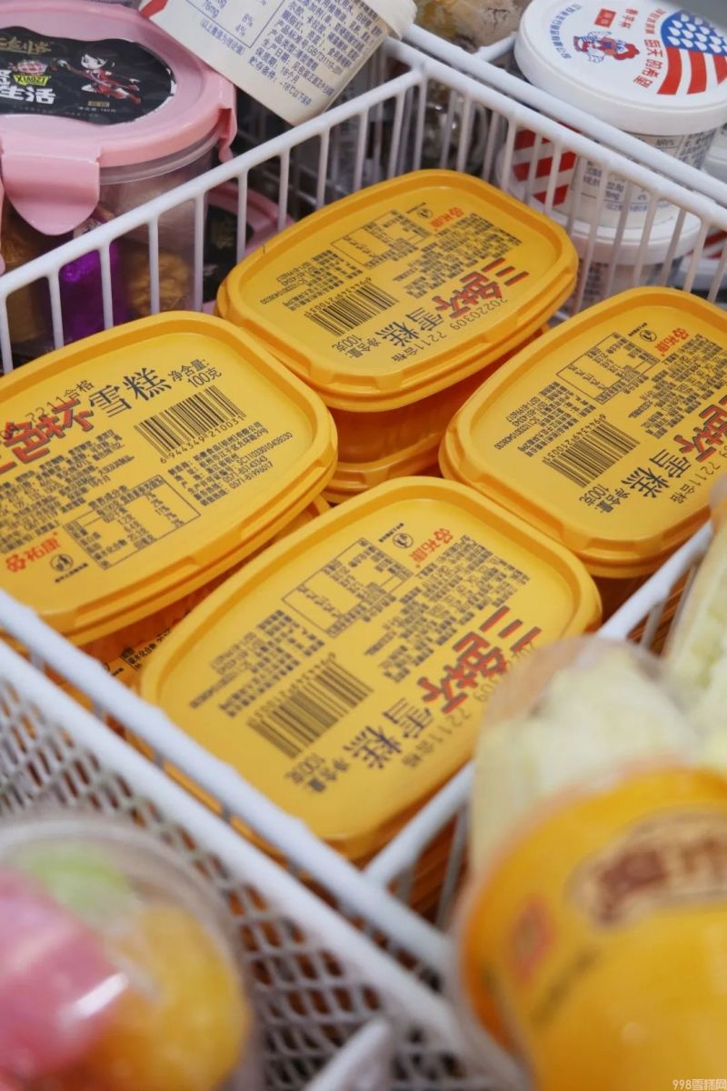 怎么批發(fā)雪糕最好（分享陪伴張家港人30年的棒冰批發(fā)店）(6)