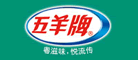 雪糕品牌排行（十家好吃的雪糕品牌推薦）(3)