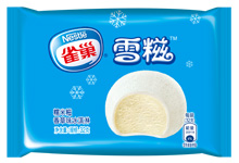 雀巢雪糍口感如何？它有哪些不同口味？(1)