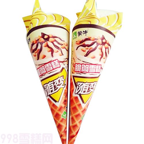 深圳雪糕批發(fā)為什么這么火？這些原因你都知道嗎？(1)