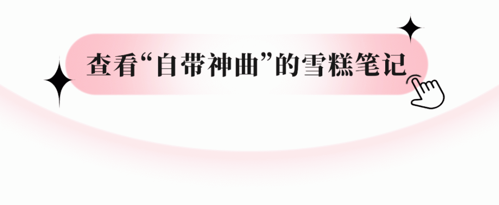 好吃不貴，這7種平價雪糕才是永遠的神(6)